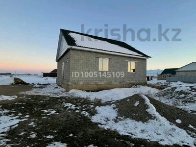 Отдельный дом · 4 комнаты · 100 м² · 8 сот., Ушконыр за 10 млн 〒 в 