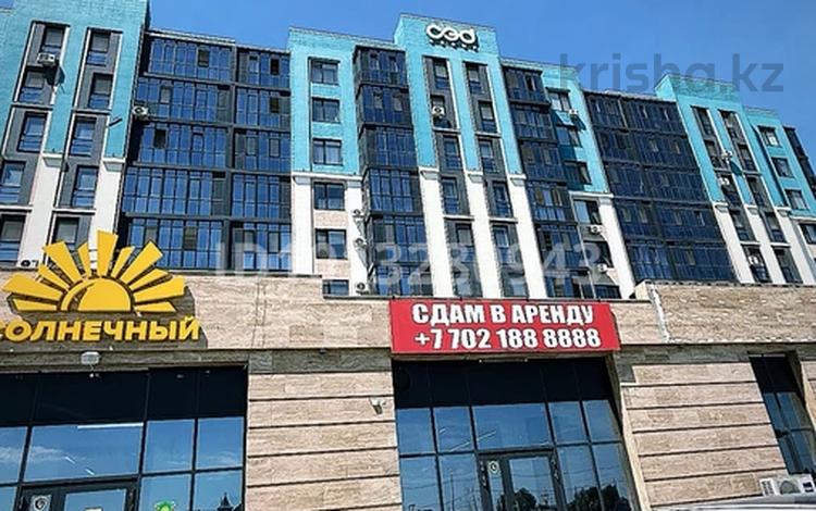 2-комнатная квартира · 63 м² · 9/9 этаж, Курганская 2А за 33 млн ₸ в Костанае — фото 2
