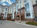 2-комнатная квартира · 56 м² · 4/5 этаж, Мухамедханова 28а за 31 млн ₸ в Астане, Нура р-н — фото 4
