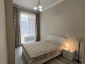 3-бөлмелі пәтер · 108.9 м² · 4/8 қабат, Ул Жаксылыка Ушкемпирова 44, бағасы: 103 млн ₸ в Алматы, Бостандыкский р-н — фото 17
