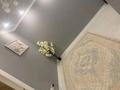 2-бөлмелі пәтер · 70 м² · 7/7 қабат, мкр. Алтын орда, Мкр. Батыс-2 49 Д, бағасы: 160 000 ₸ в Актобе — фото 9