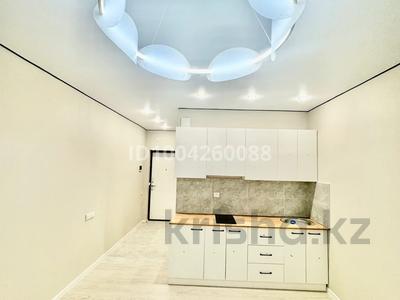 Продажа квартир: 1-комнатная квартира · 30 м² · 10/12 этаж, мкр Алгабас, Омарова 7 — Мкр. Аккент, Алгабас, Алматы арена за 21.5 млн 〒 1-комнатная квартира · 30 м² · 10/12 этаж, мкр Алгабас, Омарова 7 — Мкр. Аккент, Алгабас, Алматы арена за 21.5 млн 〒 в Алатауский р-н
