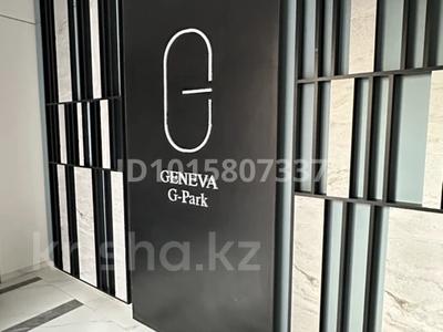 3-комнатная квартира · 82 м² · 4/12 этаж, Улица А 52, 6 6/1 за 53 млн ₸ в Астане, Сарайшык р-н