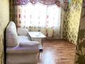 1-бөлмелі пәтер, 70 м², 3/5 қабат тәулігіне, 16-й микрорайон, 16-й микрорайон 10, бағасы: 6 000 〒 в Шымкенте, Енбекшинский р-н — фото 54