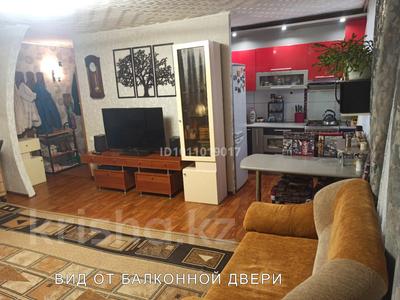 2-комнатная квартира · 45.5 м² · 4/4 этаж, Дзержинского 4 — Возле кафе Paprika за 7.4 млн ₸ в Рудном