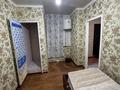 2-бөлмелі пәтер · 25 м² · 1/1 қабат, мкр Таугуль-3 — Сатарханова Дауленова, бағасы: 80 000 ₸ в Алматы, Ауэзовский р-н — фото 4