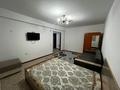 1-комнатная квартира · 50 м² · 3/9 этаж, Аль-Фараби 6 за 18 млн ₸ в Усть-Каменогорске — фото 12