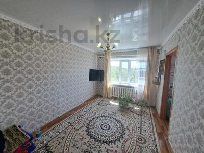 Пәтерлер в Костанайской обл.: 3-бөлмелі пәтер · 45.3 м² · 3/4 қабат, Ленина 5, бағасы: 10.9 млн 〒 3-бөлмелі пәтер · 45.3 м² · 3/4 қабат, Ленина 5, бағасы: 10.9 млн 〒 в