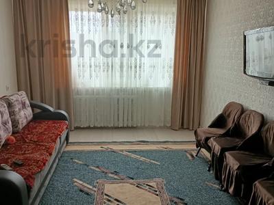3-комнатная квартира, 68 м², 2/9 этаж, Валиханова 156Б — Джамбула за 20.6 млн 〒 в Кокшетау