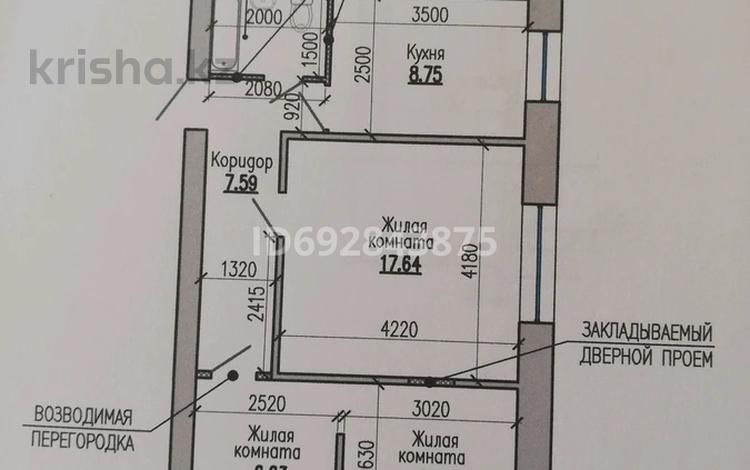 3-комнатная квартира, 53 м², 9/9 этаж, 6 микрорайон за 13 млн 〒 в Темиртау — фото 2