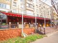 Кафе · 150 м², бағасы: 18 млн ₸ в Алматы, Алмалинский р-н