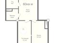 2-бөлмелі пәтер · 60 м² · 7/9 қабат, 7-й мкр, ​микрорайон 7а 14, бағасы: 26.5 млн ₸ в Актау — фото 3