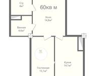 1-комнатная квартира · 60 м² · 7/9 этаж, 7-й мкр, ​микрорайон 7а 14 за 28 млн 〒 в Актау