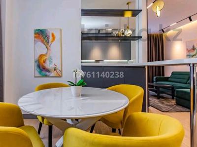 2-комнатная квартира · 55 м² · 12/16 этаж, Розыбакиева 388/Б2 — Аль-фараби, Розыбакиева за 30 000 ₸ в Алматы, Бостандыкский р-н