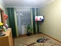 2-комнатная квартира, 45 м², 2/2 этаж, Гагарина 38 за 9 млн 〒 в Уральске