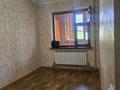 2-комнатная квартира · 50 м² · 2/5 этаж, Еримбетова 2 за 150 000 ₸ в Шымкенте, Аль-Фарабийский р-н — фото 18