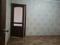 2-комнатная квартира · 50 м² · 2/5 этаж, Еримбетова 2 за 150 000 ₸ в Шымкенте, Аль-Фарабийский р-н — фото 7