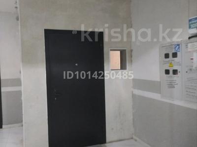 3-бөлмелі пәтер · 93.4 м² · 1/6 қабат, 39-ш/а. 6, бағасы: ~ 26.9 млн ₸ в Актау, 39-й мкр
