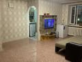 3-комнатная квартира · 55 м² · 4/4 этаж, Козыбаева 32 — Музей за 13 млн ₸ в Аркалыке — фото 6