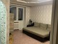 3-комнатная квартира · 55 м² · 4/4 этаж, Козыбаева 32 — Музей за 13 млн ₸ в Аркалыке — фото 7