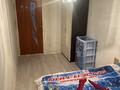 3-комнатная квартира · 55 м² · 4/4 этаж, Козыбаева 32 — Музей за 13 млн ₸ в Аркалыке — фото 11