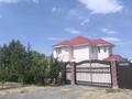 Жеке үй · 5 бөлме · 200 м² · 14 жүзд., Кабанбай 141д — Пересечение ул Жансугурова ул Кабанбай, бағасы: 46 млн ₸ в Ушарале — фото 4