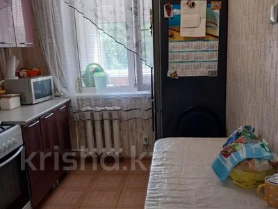 2-комнатная квартира · 54 м² · 2/5 этаж, Тауелсиздик 170 за 23 млн ₸ в Костанае