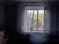 2-комнатная квартира · 54 м² · 2/5 этаж, Тауелсиздик 170 за 23.5 млн ₸ в Костанае — фото 7