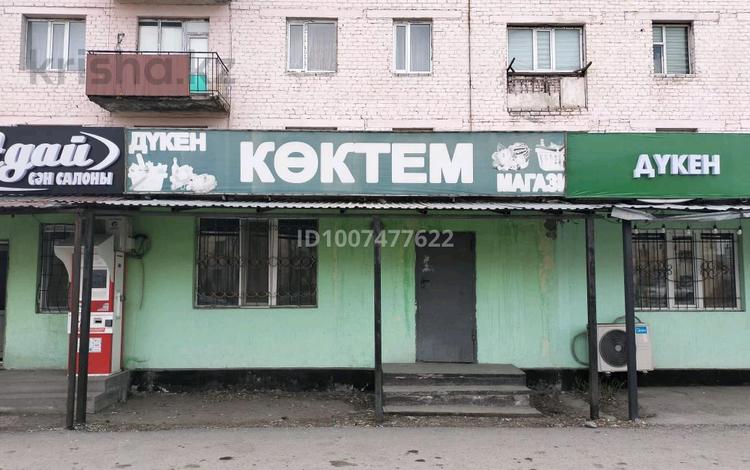 Дүкендер мен бутиктер · 90.7 м², бағасы: 50 млн ₸ в Ушарале — фото 2