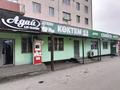 Дүкендер мен бутиктер · 90.7 м², бағасы: 50 млн ₸ в Ушарале — фото 8