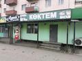 Дүкендер мен бутиктер · 90.7 м², бағасы: 50 млн ₸ в Ушарале — фото 9