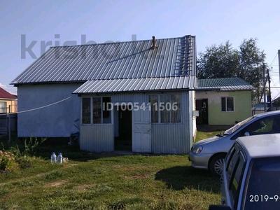 Свободное назначение, магазины и бутики, склады, салоны красоты, сельское хозяйство · 170 м² за 38 млн ₸ в Байкент