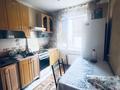 2-комнатная квартира · 54 м² · 5/5 этаж, мкр 8 173 — Санкибай батыра за 150 000 ₸ в Актобе — фото 8