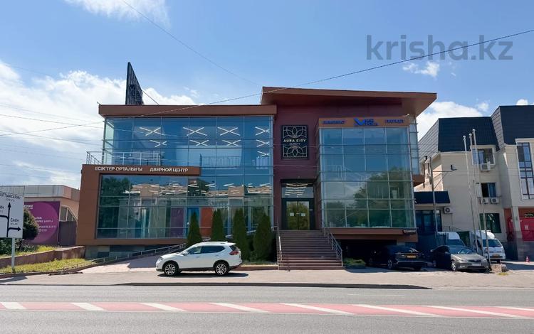 Еркін · 1300 м², бағасы: ~ 15.1 млн ₸ в Алматы, Ауэзовский р-н — фото 57