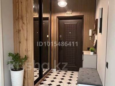 3-бөлмелі пәтер · 103 м² · 7/21 қабат, Кабанбай батыра 29 — Азия парк, Мечеть Әбу Насыр әл-Фараби мешіті, 99 школа, Каз Мунай Газ, КТЖ, Прокуратура района Есиль, УГД Нура, ЛРТ Тарлан, бағасы: 73.5 млн ₸ в Астане, Нура р-н