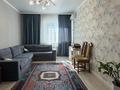 3-комнатная квартира · 103 м² · 7/21 этаж, Кабанбай батыра 29 — Азия парк, Мечеть Әбу Насыр әл-Фараби мешіті, 99 школа, Каз Мунай Газ, КТЖ, Прокуратура района Есиль, УГД Нура, ЛРТ Тарлан за 73.5 млн ₸ в Астане, Нура р-н — фото 4