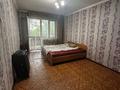 2-комнатная квартира · 48 м² · 4/5 этаж, Кунаева 20 за 230 000 ₸ в Алматы, Медеуский р-н — фото 9