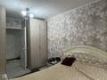 3-комнатная квартира, 60 м², 2/5 этаж, мкр Орбита-3 43 за 43 млн 〒 в Алматы, Бостандыкский р-н