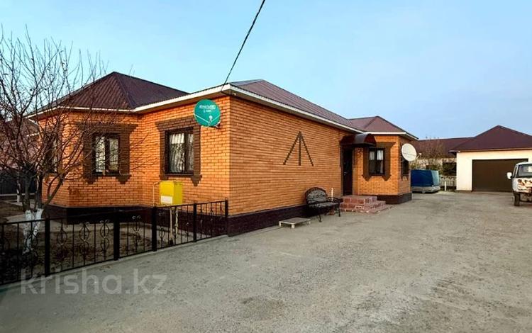 Отдельный дом · 4 комнаты · 172.7 м² · 10 сот., Еркинкала 1 18/14 за 42 млн ₸ — фото 2