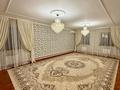 Отдельный дом · 4 комнаты · 172.7 м² · 10 сот., Еркинкала 1 18/14 за 42 млн ₸ — фото 4
