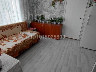Часть дома · 3 комнаты · 106 м² · 7 сот., Советская 15/1 за 8 млн ₸ в Научном