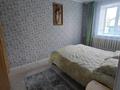Часть дома · 3 комнаты · 106 м² · 7 сот., Советская 15/1 за 8 млн ₸ в Научном — фото 10