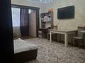 3-комнатная квартира · 67 м² · 1/5 этаж, мкр Север 37 — Мечеть за 27 млн ₸ в Шымкенте, Аль-Фарабийский р-н — фото 10