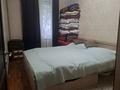3-комнатная квартира · 67 м² · 1/5 этаж, мкр Север 37 — Мечеть за 27 млн ₸ в Шымкенте, Аль-Фарабийский р-н — фото 12