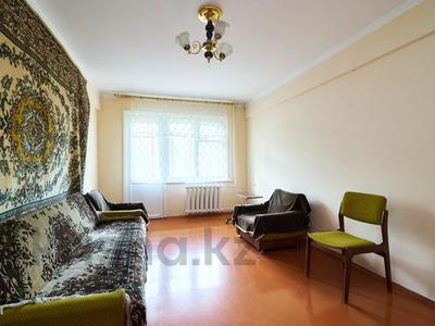 3-бөлмелі пәтер · 59 м² · 3/5 қабат, Женис 39, бағасы: 18.8 млн ₸ в Астане, Сарыарка р-н