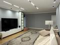 3-бөлмелі пәтер · 106.4 м² · 4/9 қабат, мкр Рахат 21 — Аскарова выше садыкова, бағасы: 115 млн ₸ в Алматы, Наурызбайский р-н — фото 14
