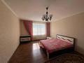 2-бөлмелі пәтер · 75 м² · 5/9 қабат, мкр Кадыра Мырза-Али 30/1, бағасы: 200 000 ₸ в Уральске — фото 9
