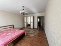 2-бөлмелі пәтер · 75 м² · 5/9 қабат, мкр Кадыра Мырза-Али 30/1, бағасы: 200 000 ₸ в Уральске — фото 10