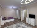 2-комнатная квартира · 50 м² · 3/9 этаж, мкр Шугыла, Мкр шугыла 340/35 — Пр Алатау - Ул Абая за 31.5 млн ₸ в Алматы, Наурызбайский р-н — фото 8