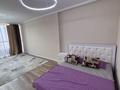 2-комнатная квартира · 50 м² · 3/9 этаж, мкр Шугыла, Мкр шугыла 340/35 — Пр Алатау - Ул Абая за 31.5 млн ₸ в Алматы, Наурызбайский р-н — фото 11
